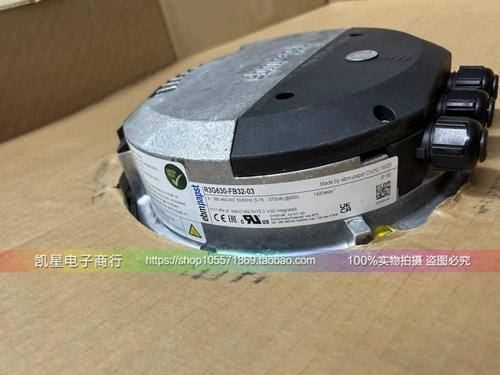 ebmpapst fb32-03 400V 空调设备风机全面解析